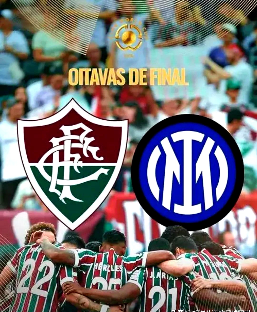 爱游戏体育-今晨国际米兰队长鼓劲——欧联节点到来，气氛紧张，赛季目标并未改变(新赛季欧联杯欧会杯规则)