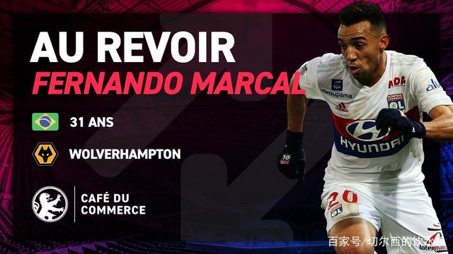 爱游戏体育官方网站-摩纳哥集结日官宣签约，志在英超名次提升，媒体盛赞，赛季目标并未改变(史上真实的金陵13钗)