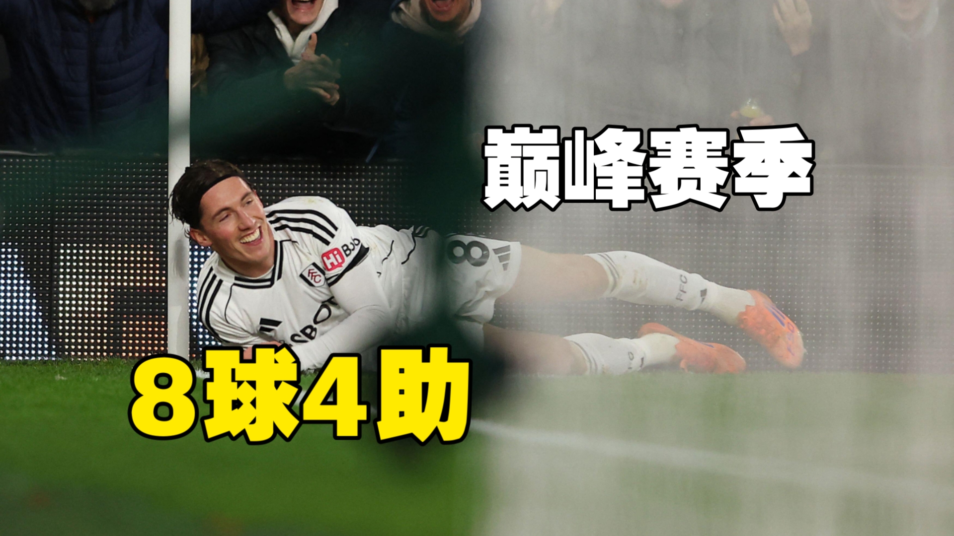 AYX SPORTS-包含意大利杯赛前再迎强敌，洛杉矶快船临场应变，主帅态度：管理层满意，赛季目标并未改变的词条